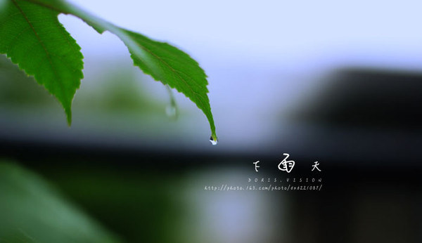 暴雨顏色等級代表什么？