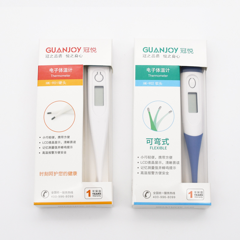 使用冠悅電子溫度計(jì)的測(cè)量時(shí)間是多久？